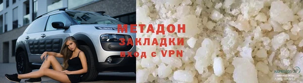 сатива Россошь