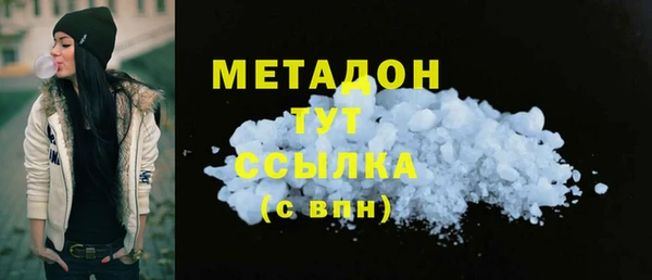 сатива Россошь