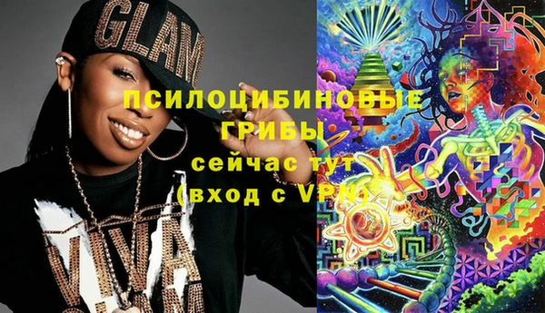стафф Ростов