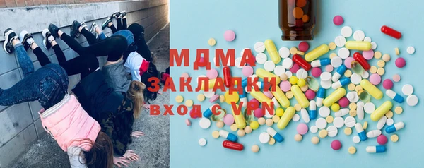сатива Россошь